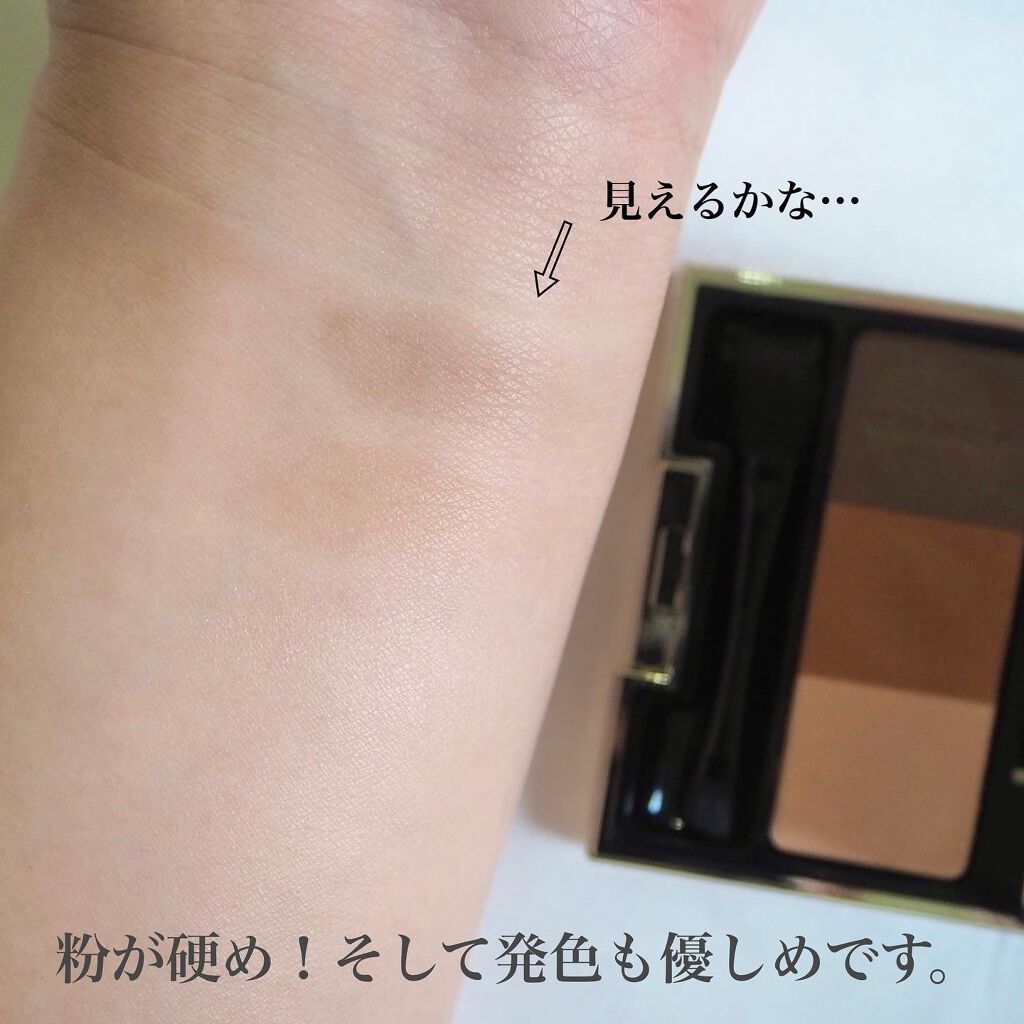 3D コントロール アイブロウ/SUQQU/パウダーアイブロウを使ったクチコミ（3枚目）