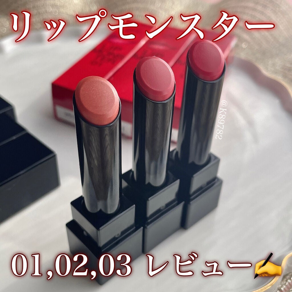 ケイト リップモンスター/KATE/口紅を使ったクチコミ(1枚目)