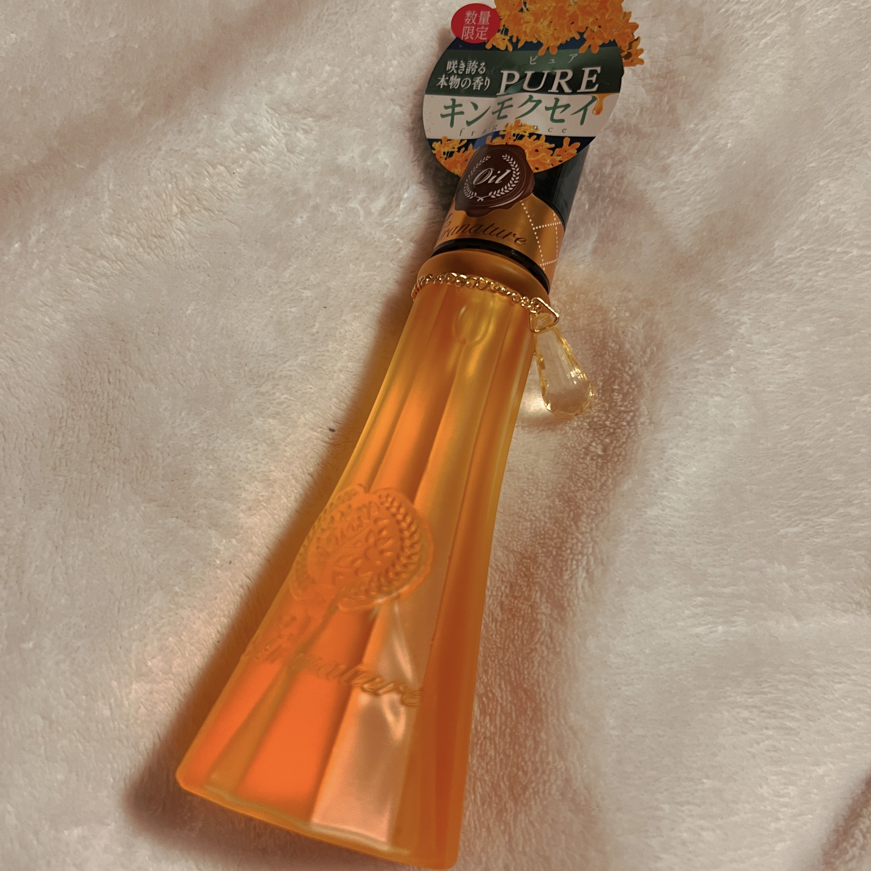 ルグラナチュレ ヘアオイル キンモクセイの香り ピュア/ル グラナチュレ/ヘアオイルを使ったクチコミ（1枚目）