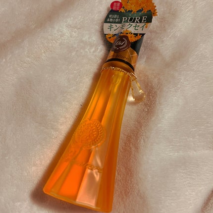 ルグラナチュレ ヘアオイル キンモクセイの香り ピュア/ル グラナチュレ/ヘアオイルを使ったクチコミ(1枚目)