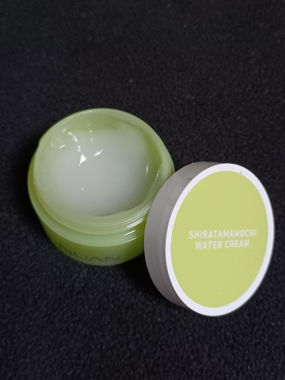 白玉もちウォータークリーム/NUAN/フェイスクリームを使ったクチコミ(4枚目)