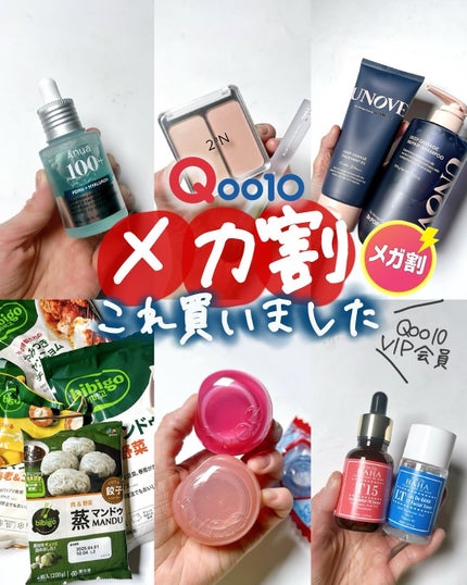 ホワイトアプリコット/LUAFEE/香水(レディース)を使ったクチコミ(1枚目)