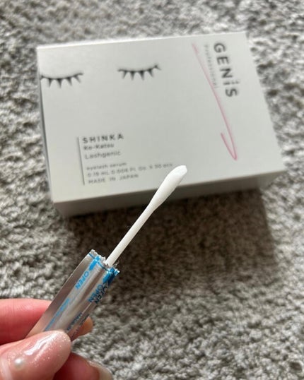 試してみた】GENiS ラッシュジェニックの効果・肌質別の口コミ・レビュー | LIPS 試してみた】GENiS ラッシュジェニックの効果・肌質別の口コミ・レビュー | LIPS