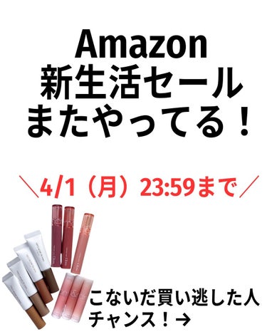 グラスティングメルティングバーム 11 バフィーコーラル(BUFFY CORAL)/rom&nd/リップケア・リップクリームを使ったクチコミ（2枚目）