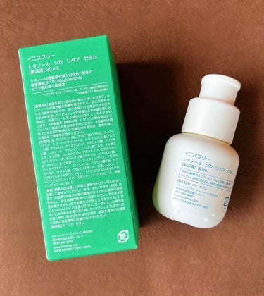 レチノール　シカ　リペア　セラム 【旧】30mL/innisfree/美容液を使ったクチコミ（2枚目）