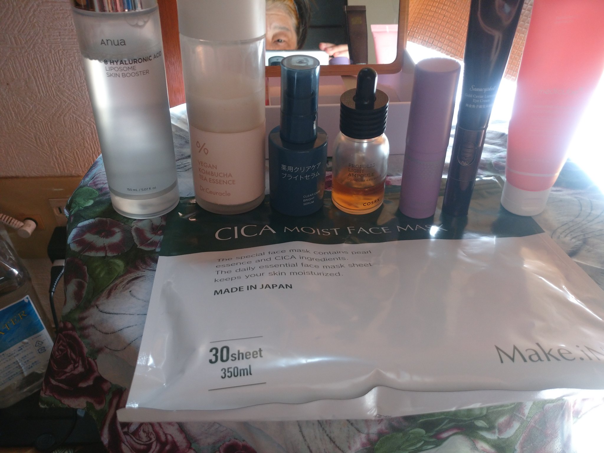 ヴィーガンコンブチャ ティー エッセンス/Dr.Ceuracle/オールインワン化粧品を使ったクチコミ（1枚目）