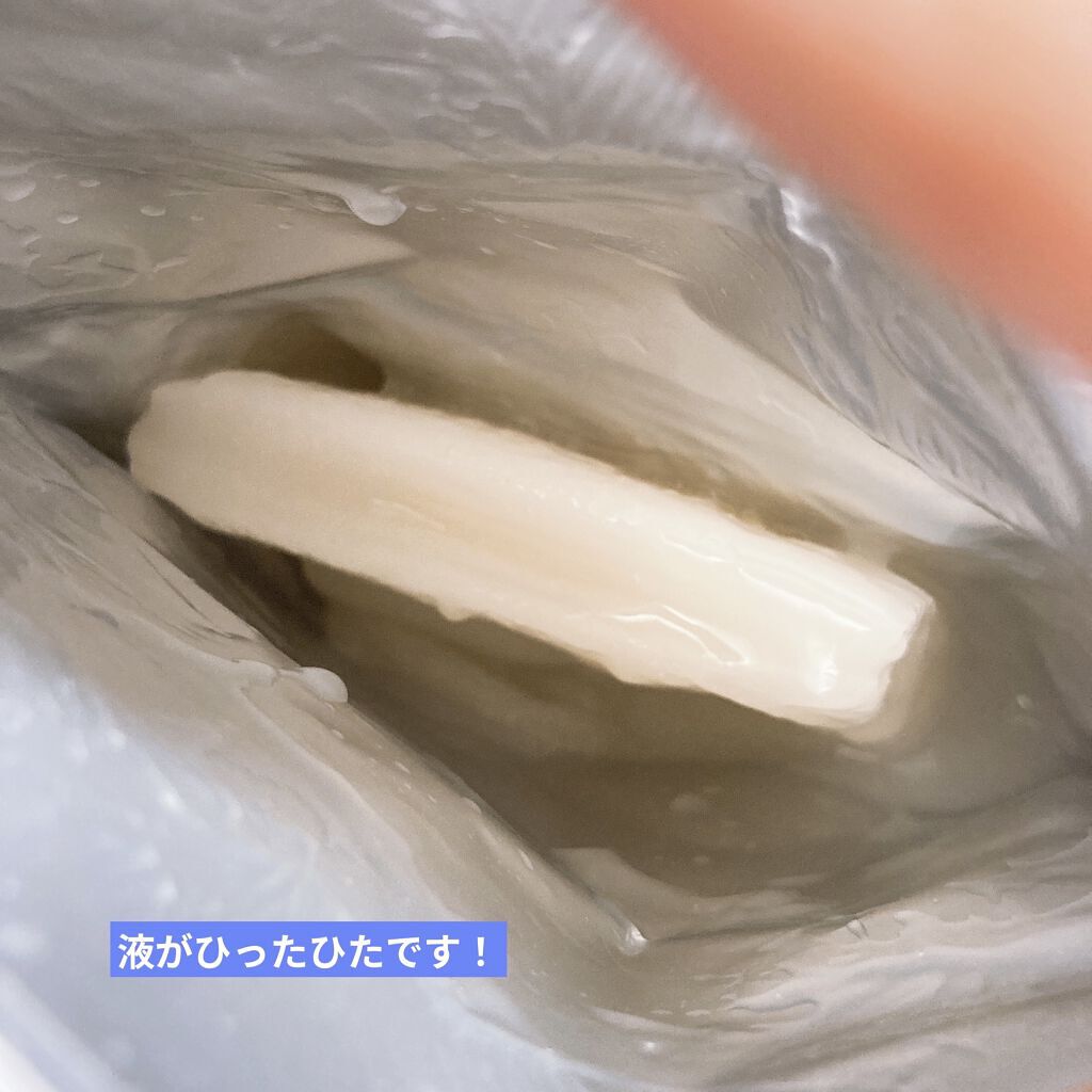 ごめんね素肌マスク/クリアターン/シートマスク・パックを使ったクチコミ（2枚目）