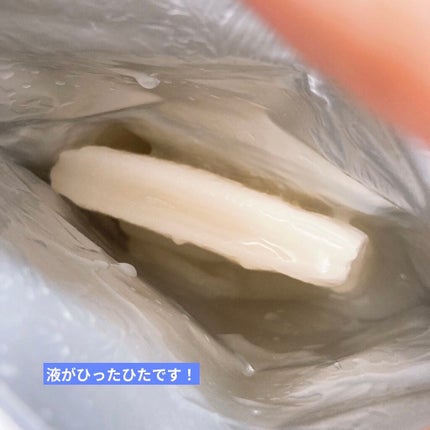 ごめんね素肌マスク/クリアターン/シートマスク・パックを使ったクチコミ(2枚目)