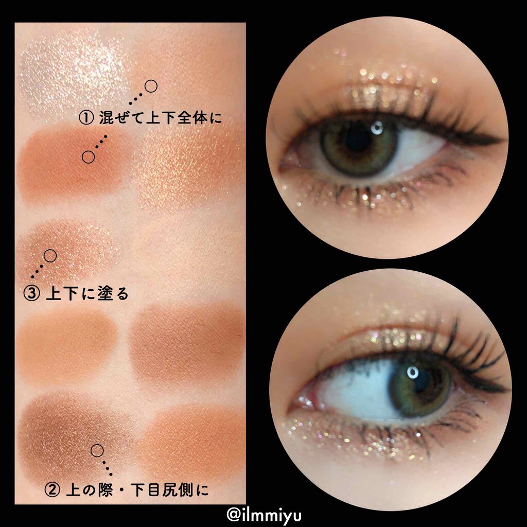 プレイカラー アイシャドウ/ETUDE/アイシャドウパレットを使ったクチコミ(1枚目)