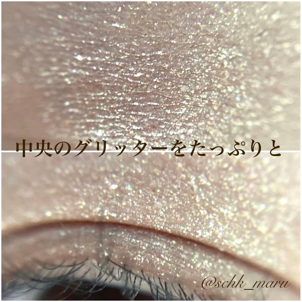 プロ アイパレット ミニ/CLIO/アイシャドウパレットを使ったクチコミ(6枚目)