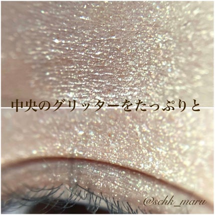 プロ アイパレット ミニ/CLIO/アイシャドウパレットを使ったクチコミ(6枚目)