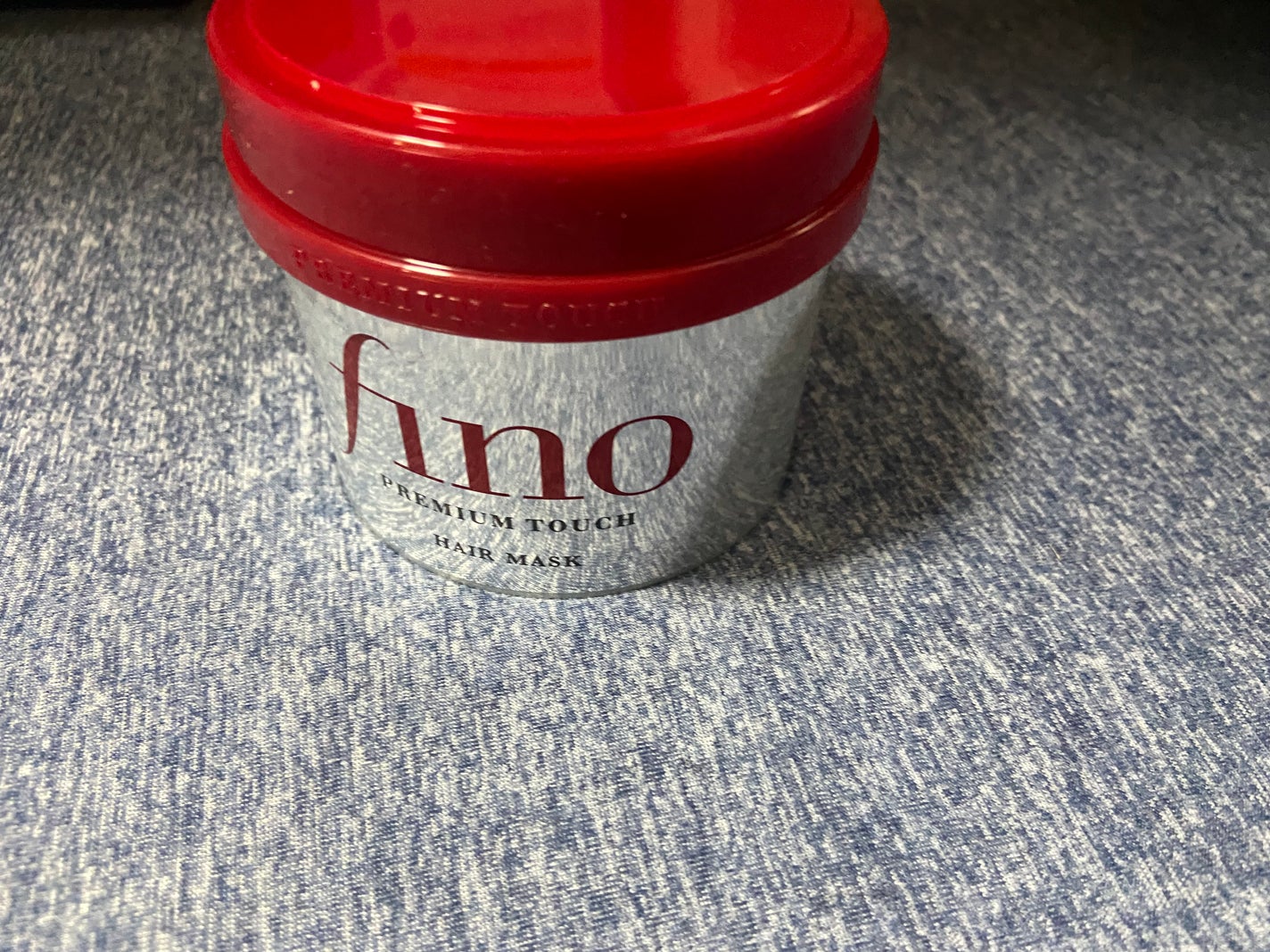 フィーノ プレミアムタッチ 濃厚美容液ヘアマスク/フィーノ/ヘアマスク・ヘアパックを使ったクチコミ(1枚目)