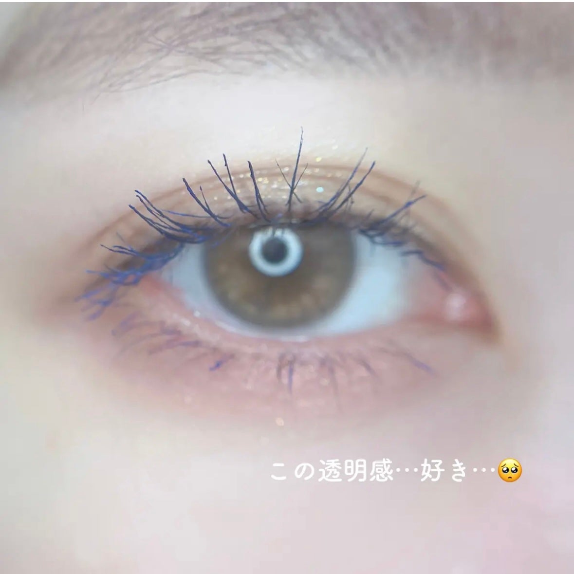 スカイハイ/MAYBELLINE NEW YORK/マスカラを使ったクチコミ(3枚目)