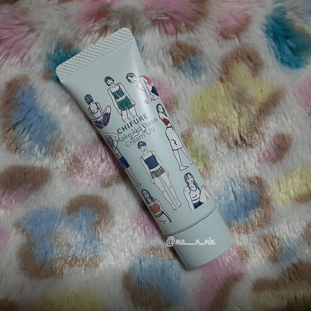 メーキャップ ベース クリーム UV/ちふれ/化粧下地を使ったクチコミ(1枚目)