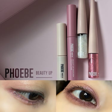 マルチグリッター/PHOEBE BEAUTY UP/リキッドアイシャドウを使ったクチコミ（1枚目）