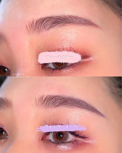 モチベートユアスキン/excel/化粧下地を使ったクチコミ(8枚目)