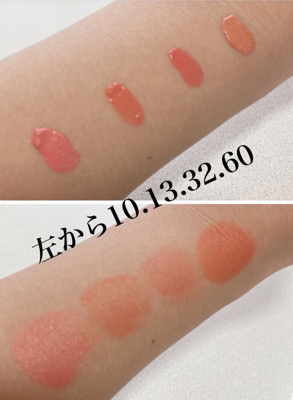 ミニブラッシュキット/AMUSE/リキッドチークを使ったクチコミ（2枚目）