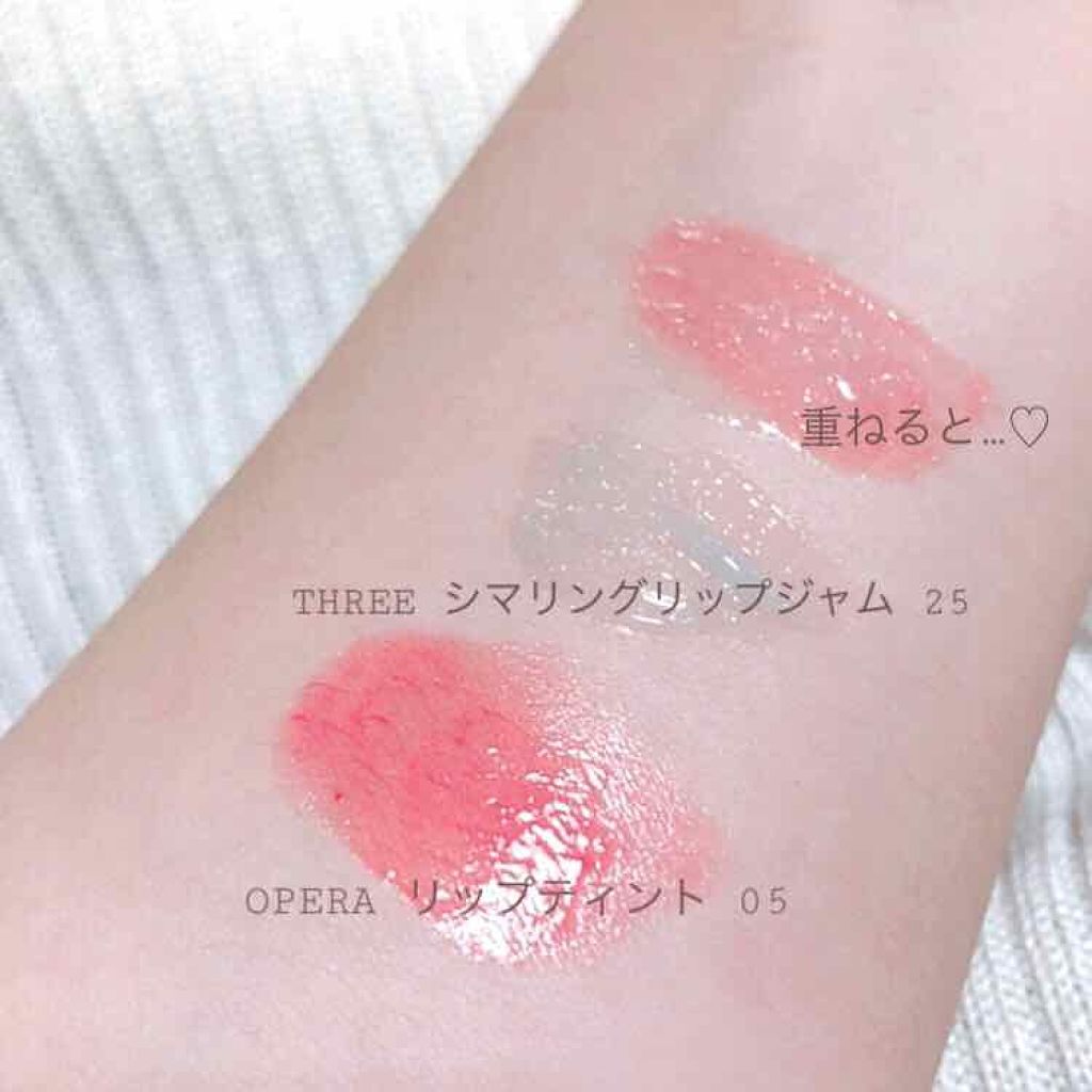 シマリング リップジャム/THREE/リップグロスを使ったクチコミ(3枚目)