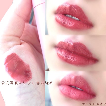 ドトムリッププラスプランパー/keybo/リッププランパーを使ったクチコミ(4枚目)