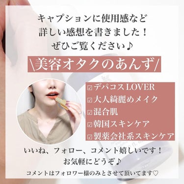 DS RTN リニューイング セラム/Kiehl's/美容液を使ったクチコミ（4枚目）