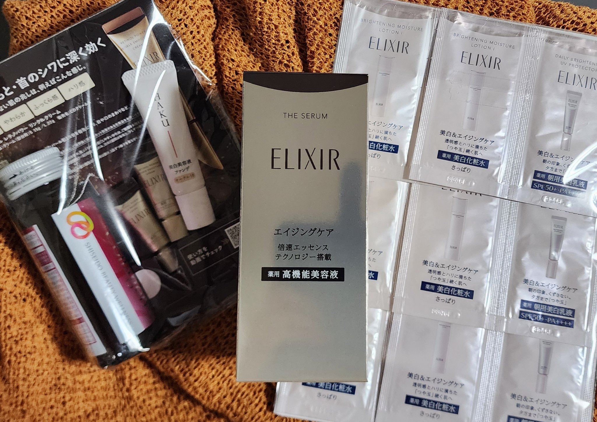 ブライトニング ローション WT Ⅰ/エリクシール/化粧水を使ったクチコミ（1枚目）