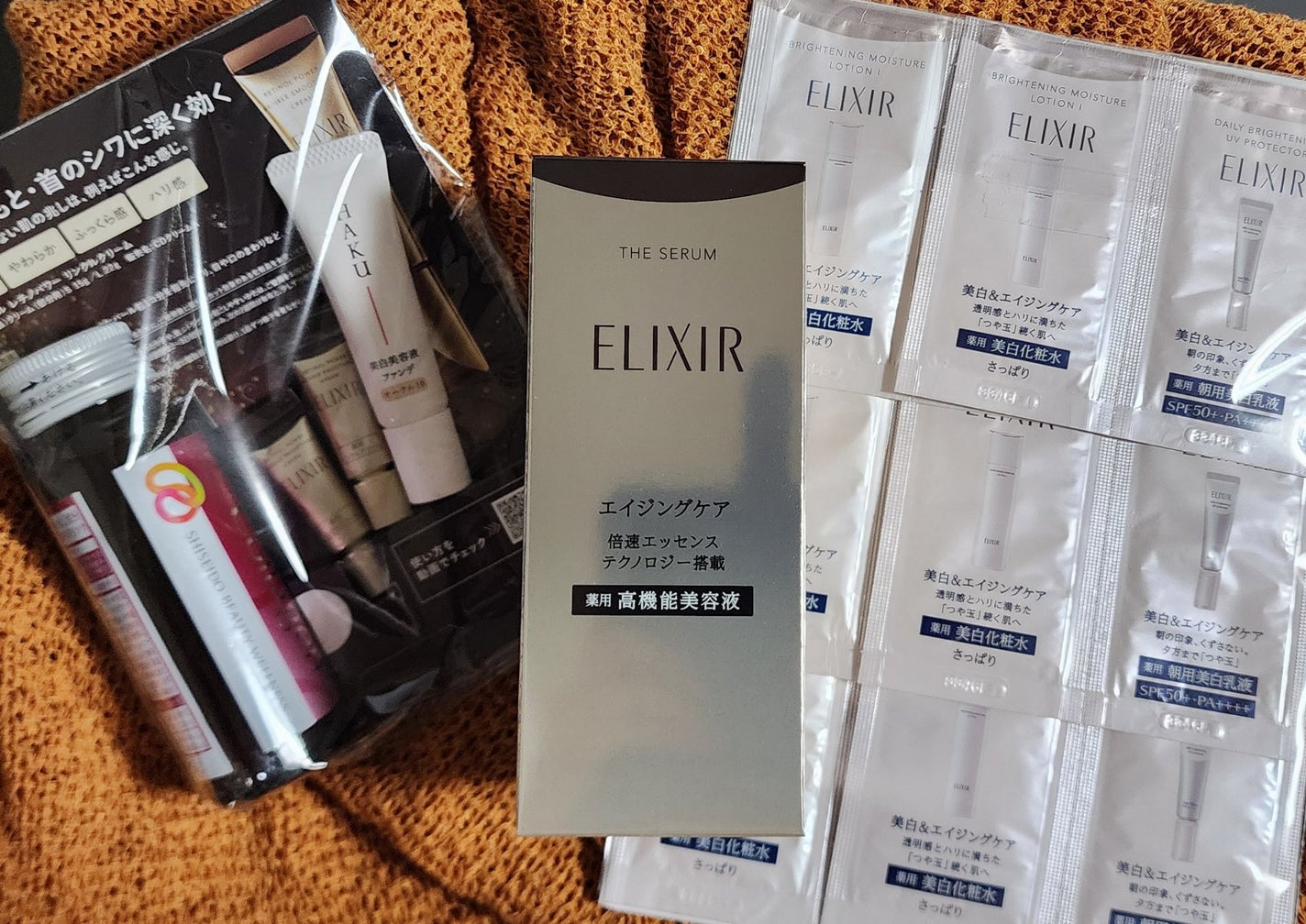 薬用 美白美容液ファンデ/HAKU/クリーム・エマルジョンファンデーションを使ったクチコミ(1枚目)