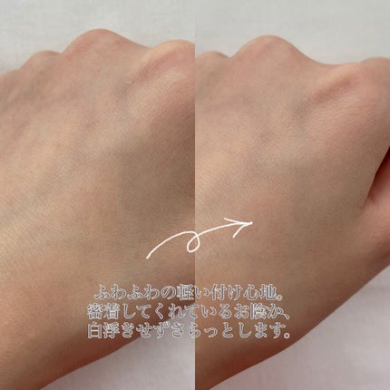 アニューム セバム コントロール パウダー/saat insight/ルースパウダーを使ったクチコミ(5枚目)