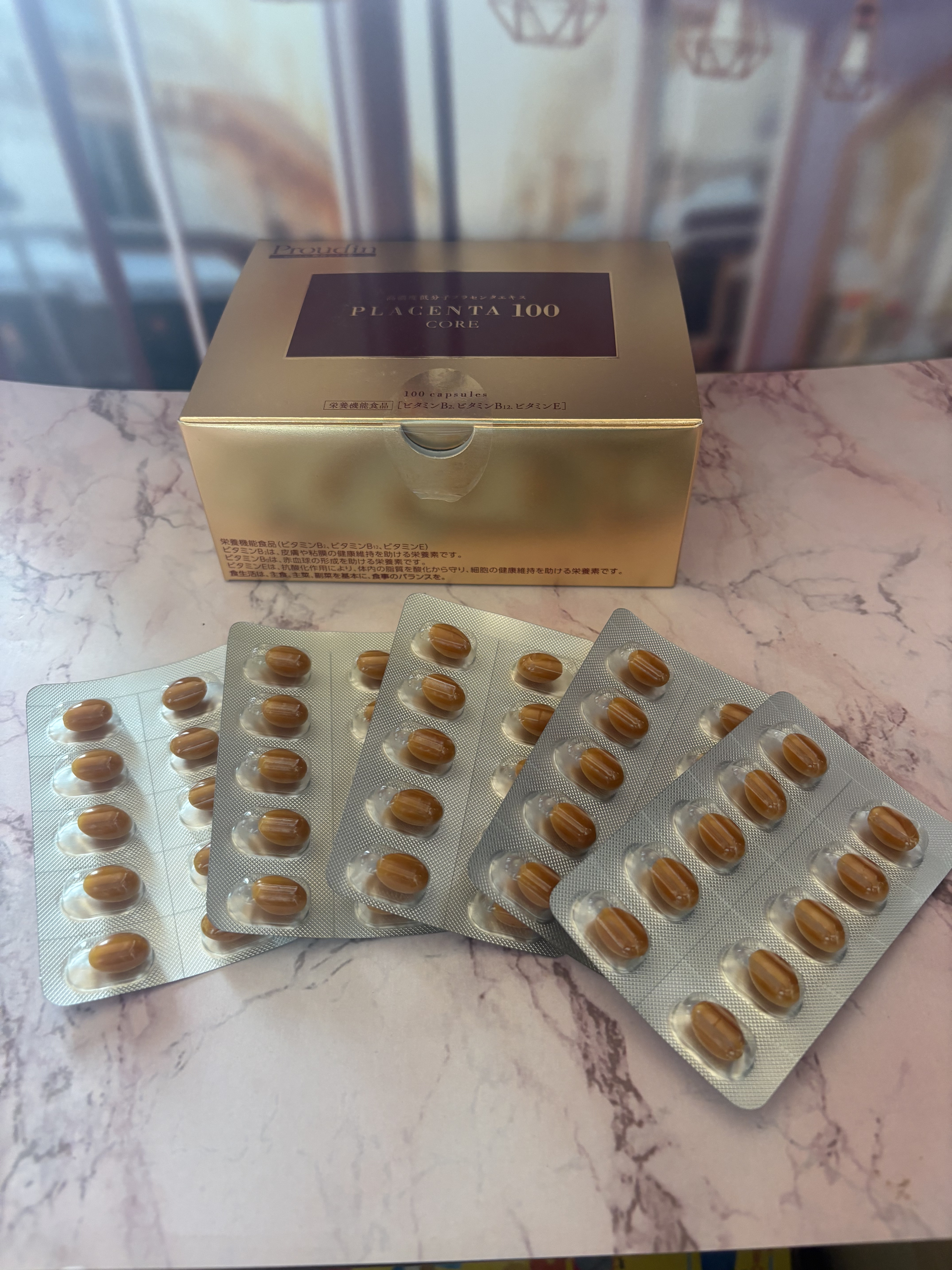 プラセンタ100 コアスタートパック サプリメント/ステファニー/美容サプリメントを使ったクチコミ（2枚目）
