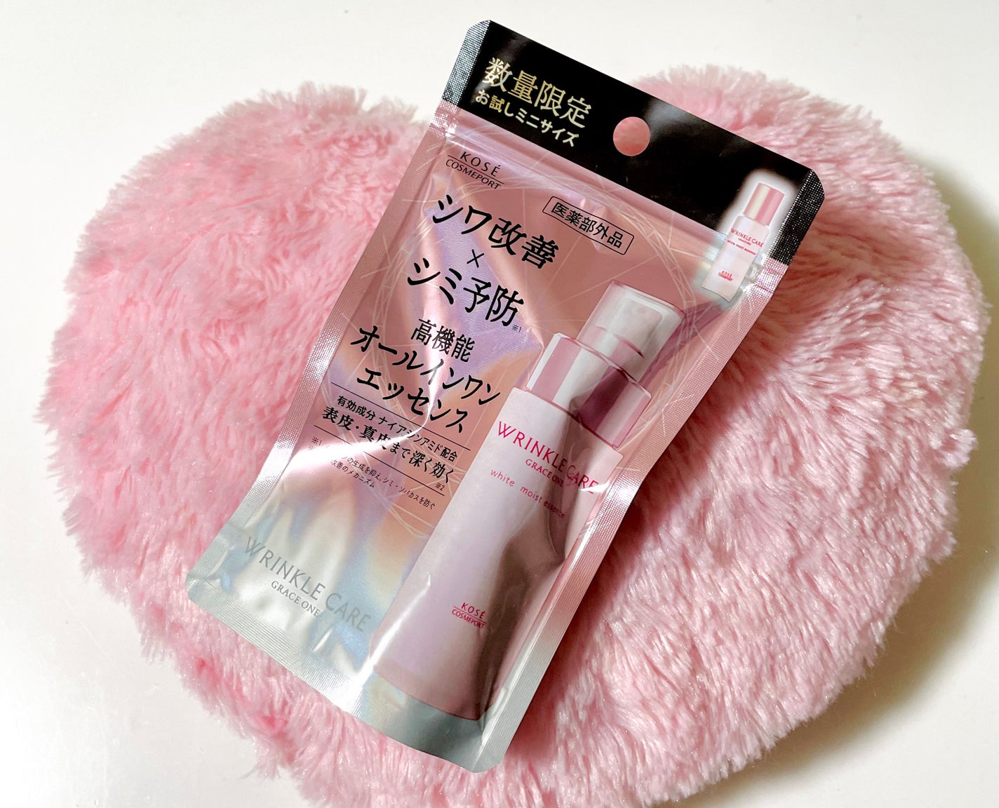 リンクルケア ホワイト モイストエッセンス/グレイスワン/オールインワン化粧品を使ったクチコミ(1枚目)