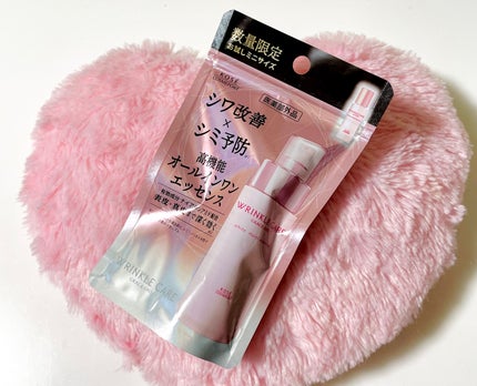 リンクルケア ホワイト モイストエッセンス/グレイスワン/オールインワン化粧品を使ったクチコミ(1枚目)