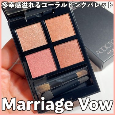 アディクション　ザ アイシャドウ パレット 003 Marriage Vow/ADDICTION/パウダーアイシャドウを使ったクチコミ（1枚目）