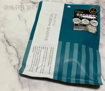 ザ・ダーマセンシティブ/クオリティファースト/シートマスク・パックを使ったクチコミ(1枚目)