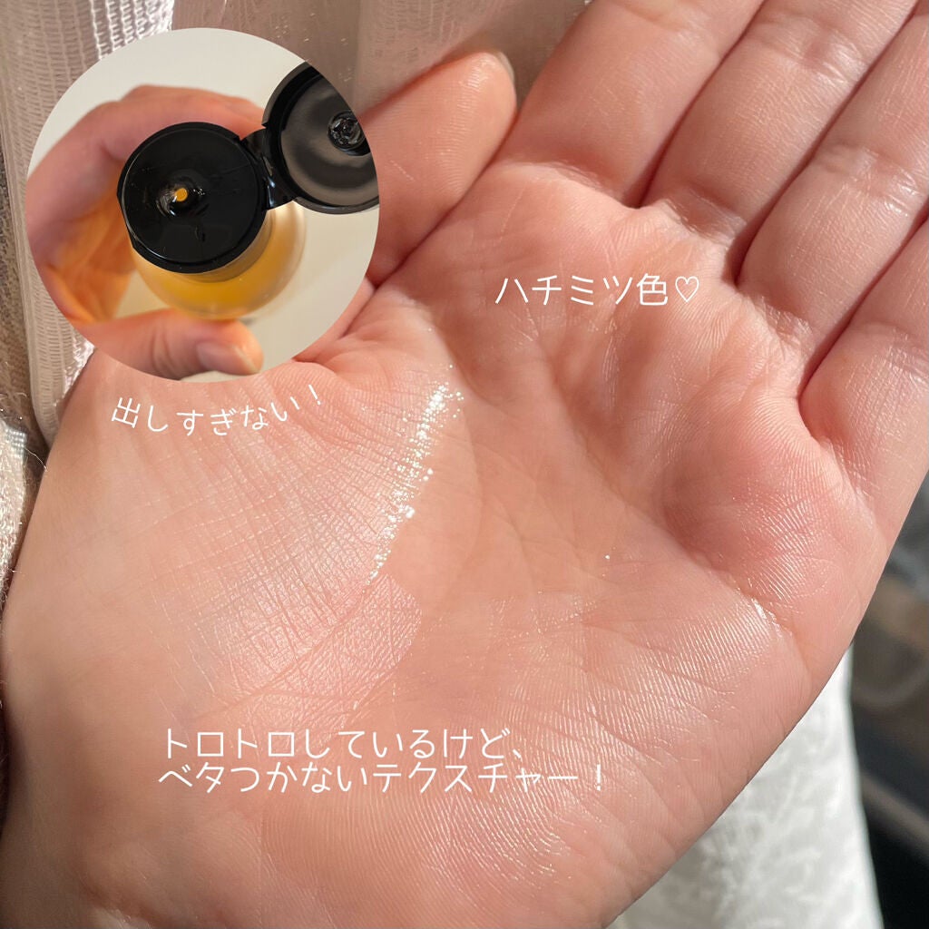 フルフィットプロポリスシナジートナー/COSRX/化粧水を使ったクチコミ(3枚目)