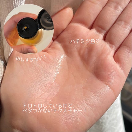 フルフィットプロポリスシナジートナー/COSRX/化粧水を使ったクチコミ(3枚目)