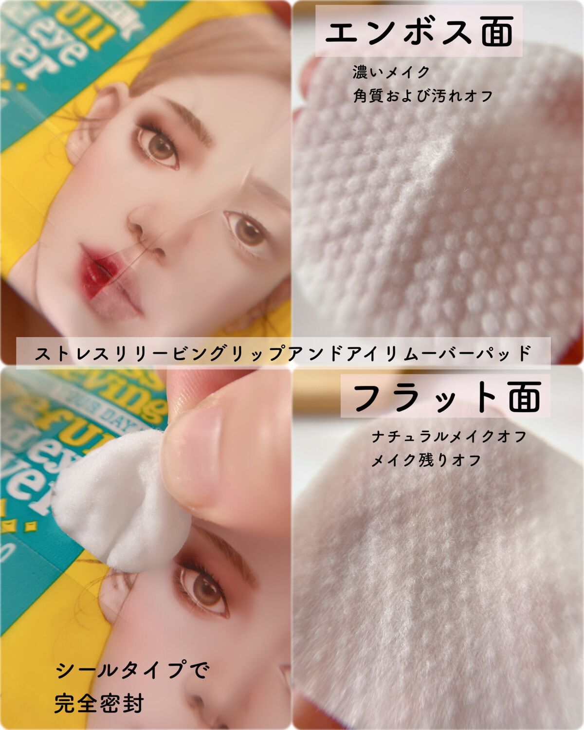 アリウル グリーンビタミンC トーニングセラム(アンプル)/Ariul/美容液を使ったクチコミ(6枚目)