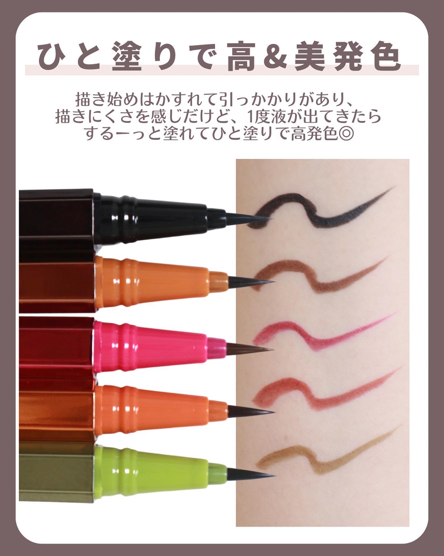  4色アイシャドウ 03 アプリコットジャム/Étoile Rose/アイシャドウパレットを使ったクチコミ（3枚目）