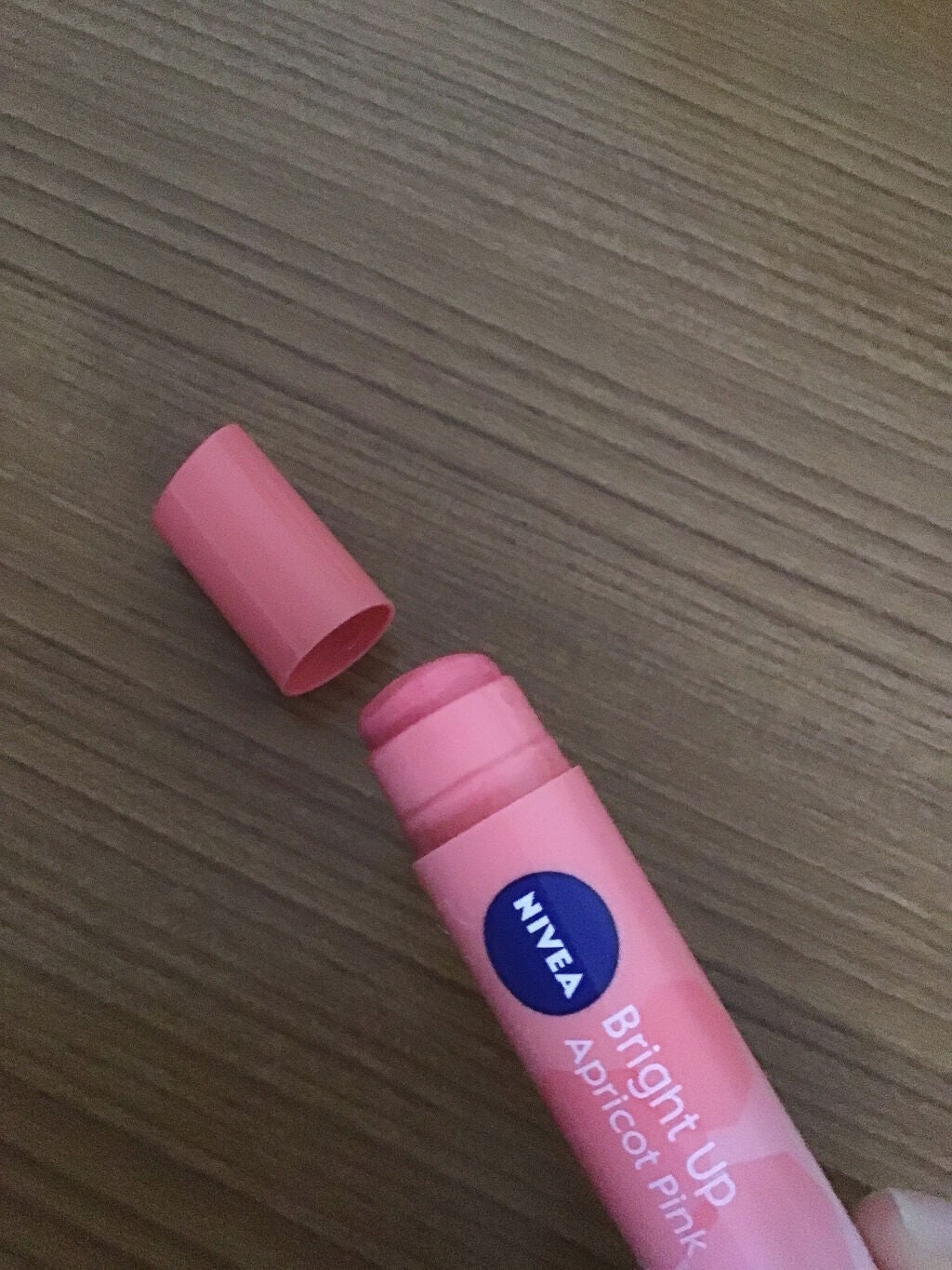 モイストピュアカラーリップ/ニベア/リップクリームを使ったクチコミ(3枚目)