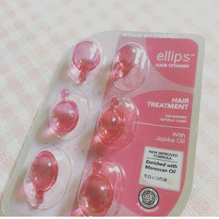 ヘアーオイル【トリートメント】/ellips/ヘアオイルを使ったクチコミ(1枚目)