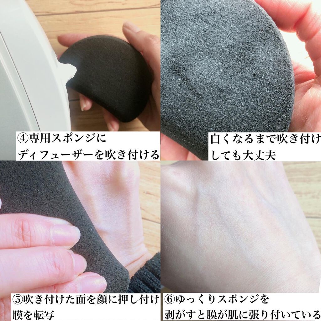 エスト セラム ワン/est/美容液を使ったクチコミ(4枚目)