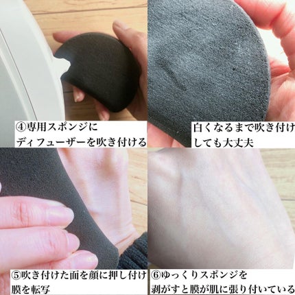 エスト セラム ワン/est/美容液を使ったクチコミ(4枚目)