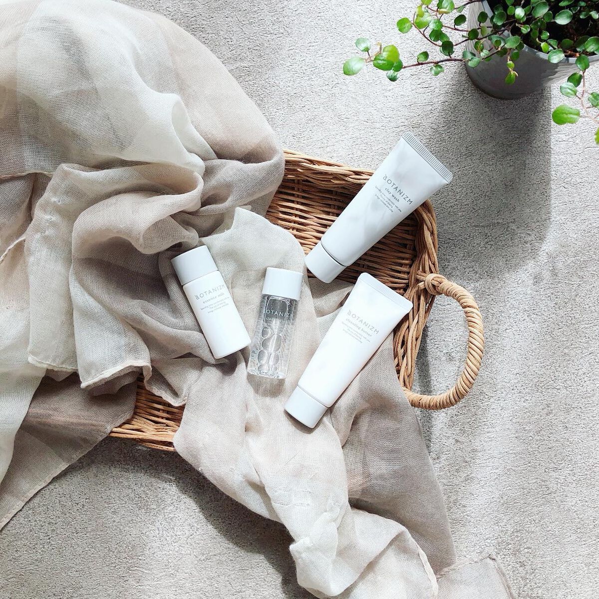 トライアルセット/ボタニズム /トライアルキットを使ったクチコミ（1枚目）