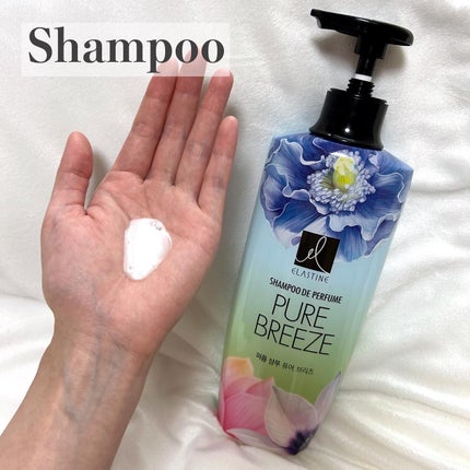 パフュームシャンプー&コンディショナー/エラスチン/シャンプー・コンディショナーを使ったクチコミ(2枚目)