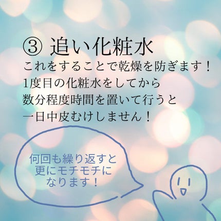 毎日が晩餐/ラッシュ/その他洗顔料を使ったクチコミ(3枚目)
