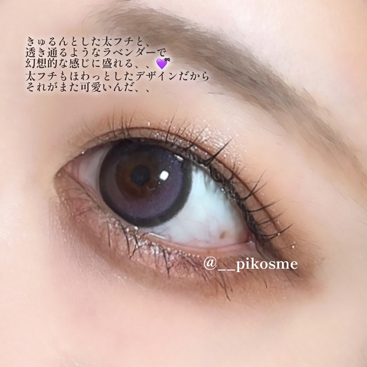 Big Glowy 1day/OLENS/ワンデー(1DAY)カラコンを使ったクチコミ(4枚目)