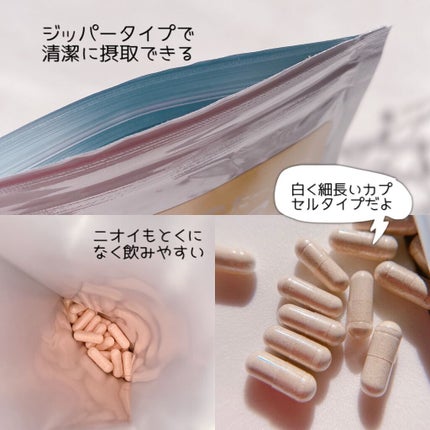 するポカ/アルポカ/健康サプリメントを使ったクチコミ(3枚目)