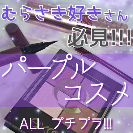 ブロウインク カラーティントデュオ/MAYBELLINE NEW YORK/眉ティントを使ったクチコミ(1枚目)