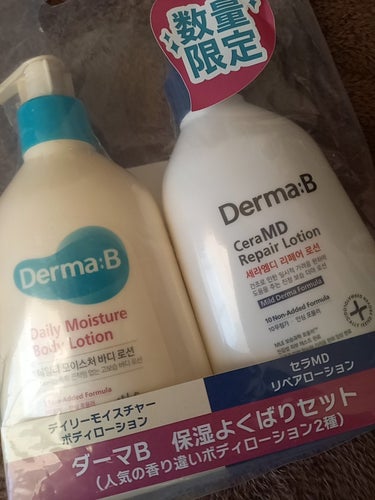 デイリーモイスチャーボディローション/Derma:B/ボディローションを使ったクチコミ（1枚目）