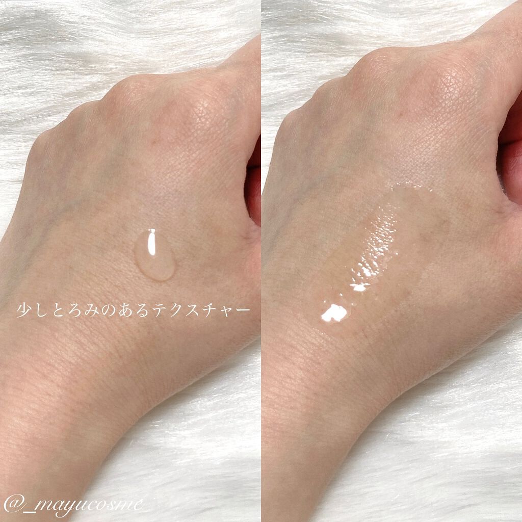 ピュアフィットシカセラム/COSRX/美容液を使ったクチコミ（2枚目）