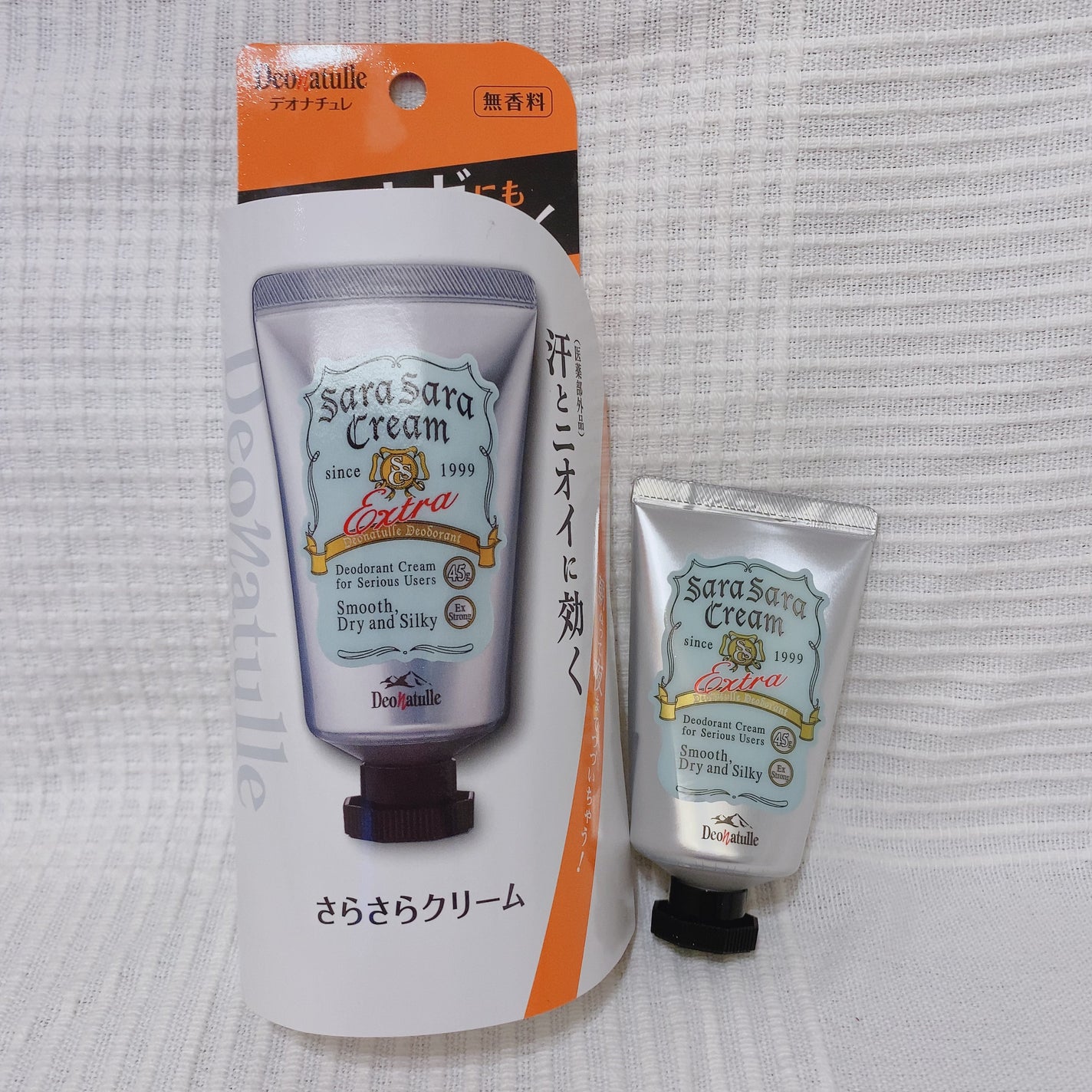 薬用足指さらさらクリーム/デオナチュレ/デオドラント・制汗剤を使ったクチコミ(2枚目)