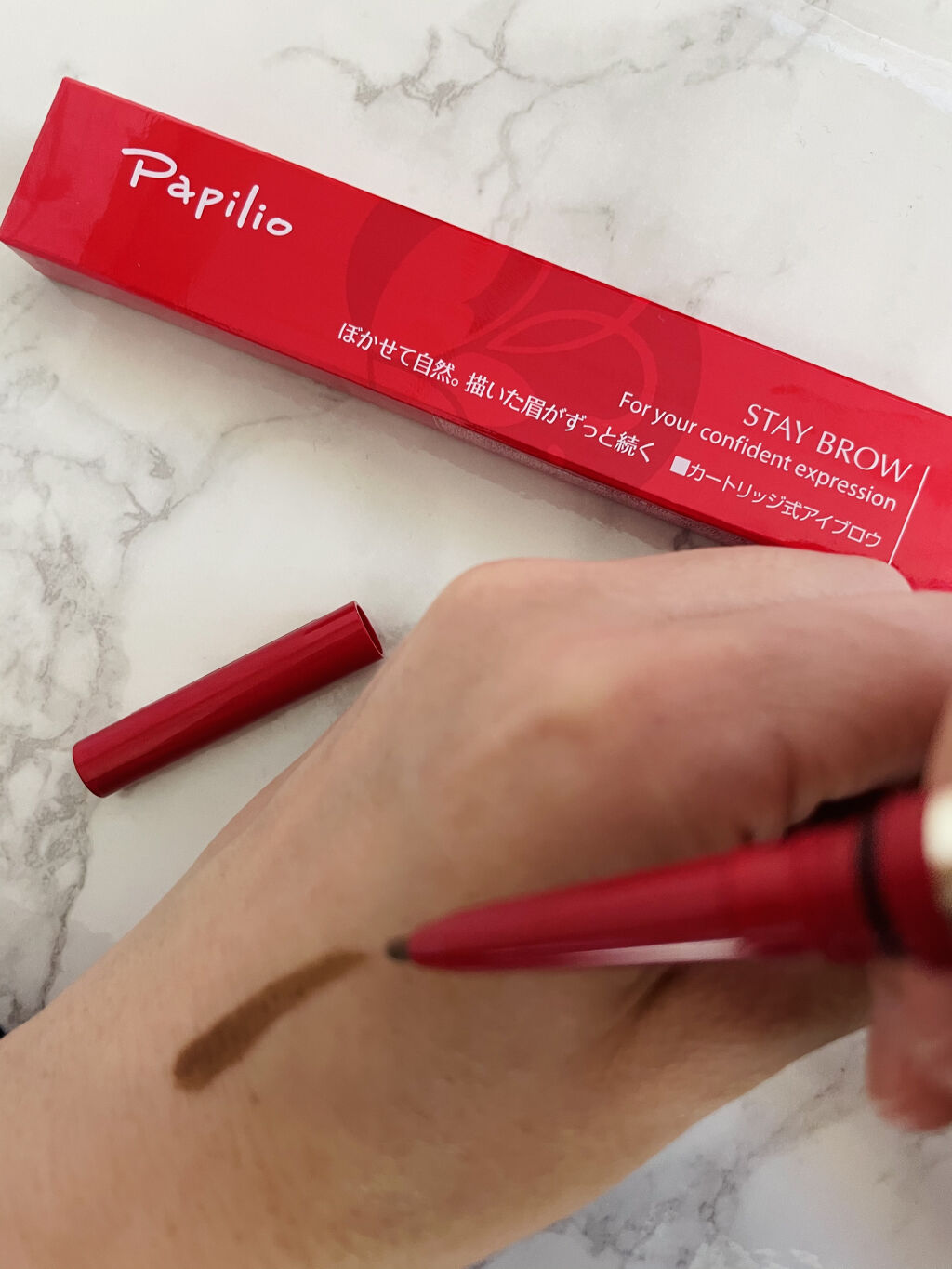 ステイブロウ 001ライトブラウン/Papilio/アイブロウペンシルを使ったクチコミ（3枚目）